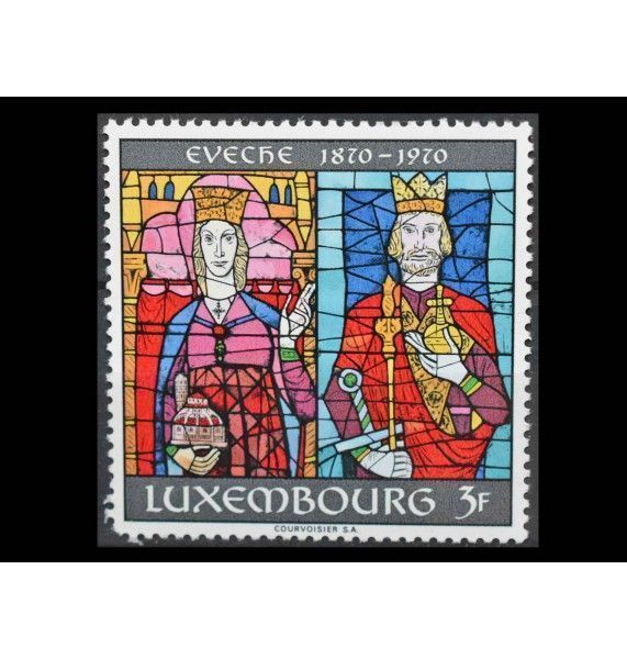 Люксембург 1970 г. "100 лет Люксембургской епархии"