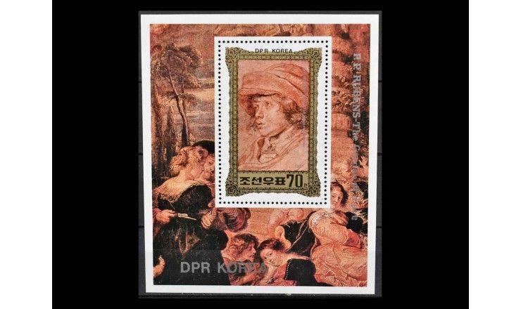 Северная Корея 1981 г. "Картины Питера Пауля Рубенса" 