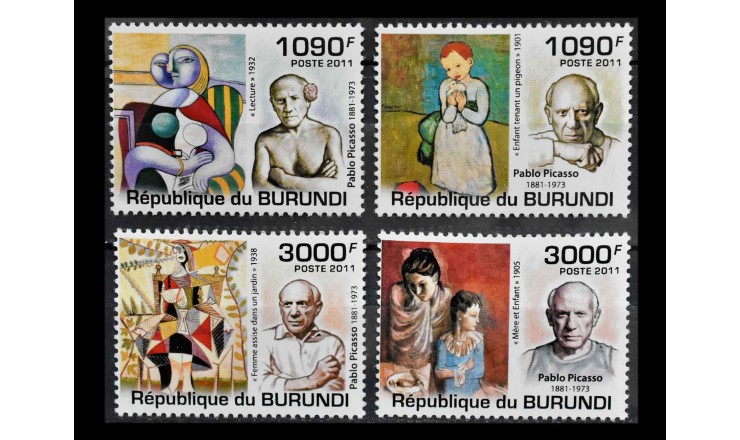 Бурунди 2011 г. "Картины Пабло Пикассо"