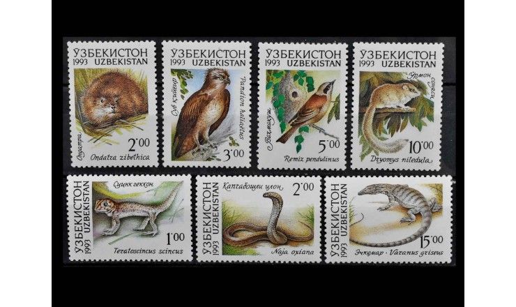 Узбекистан 1993 г. "Фауна"