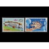 Дубай 1970 г. "Торжественное открытие штаб-квартиры UPU в Берне"