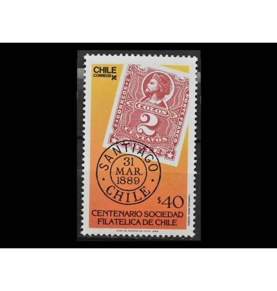 Чили 1988 г. "100 лет Чилийской ассоциации коллекционеров марок"