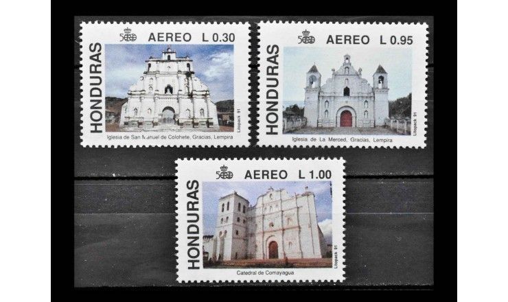 Гондурас 1991 г. "Церкви колониальной эпохи" (дефект)