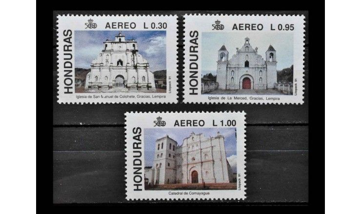 Гондурас 1991 г. "Церкви колониальной эпохи"  