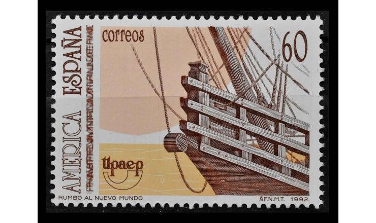Испания 1992 г. "500 лет открытия Америки Христофором Колумбом"