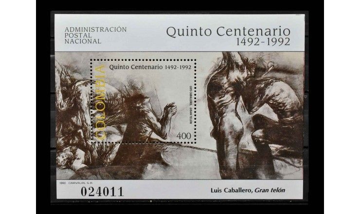 Колумбия 1992 г. "500 лет открытия Америки: Картины" 
