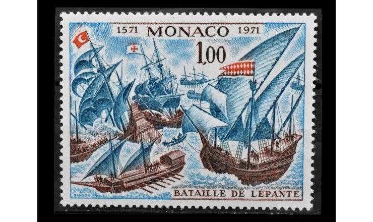 Монако 1972 г. "400 лет Морскому сражению при Лепанто"