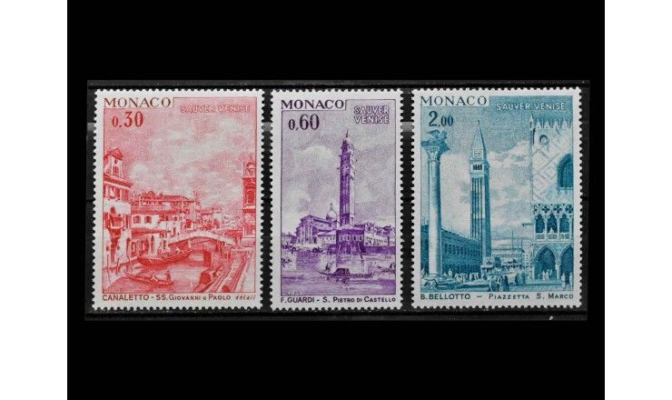 Монако 1972 г. "Кампания ЮНЕСКО "Спасем Венецию": Картины"