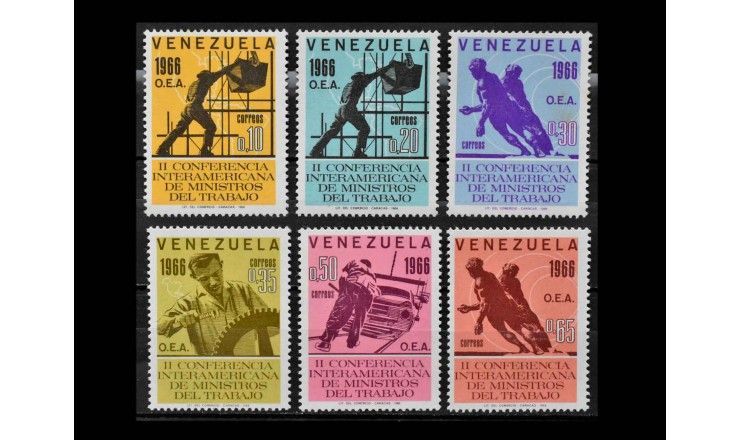 Венесуэла 1966 г. "Межамериканская конференция министров труда, Венесуэла" 