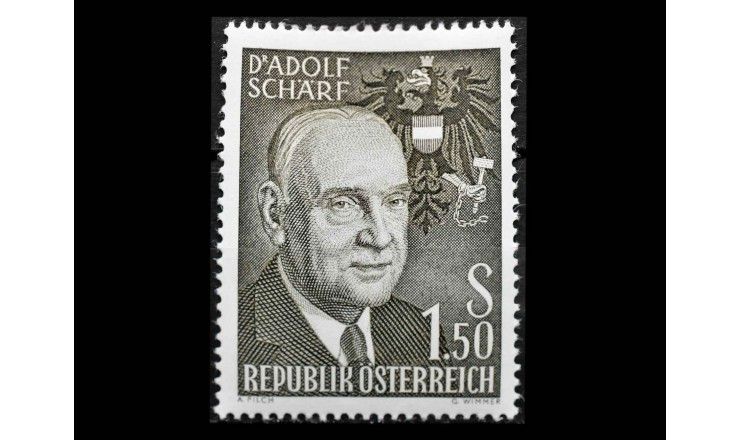 Австрия 1960 г. "100 лет со дня рождения Адольфа Шерфа, федерального президента"