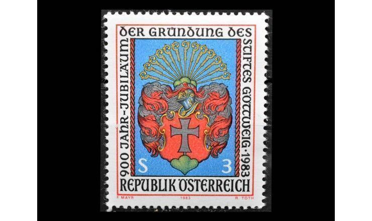 Австрия 1983 г. "Аббатство Гёттвейг: Герб"