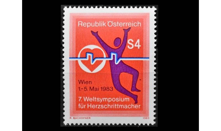 Австрия 1983 г. "Всемирный симпозиум по кардиостимуляторам, Вена"