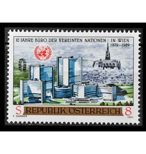 Австрия 1989 г. "10 лет Венскому отделению ООН"