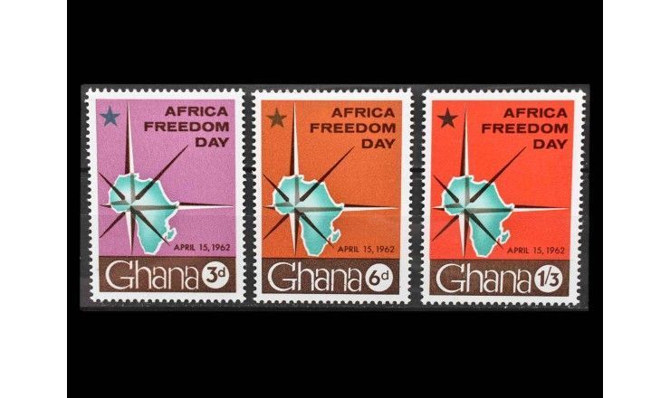 Гана 1962 г. "День свободы Африки"