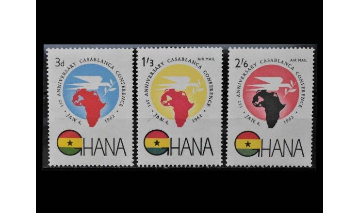 Гана 1962 г. "Годовщина конференции в Касабланке"