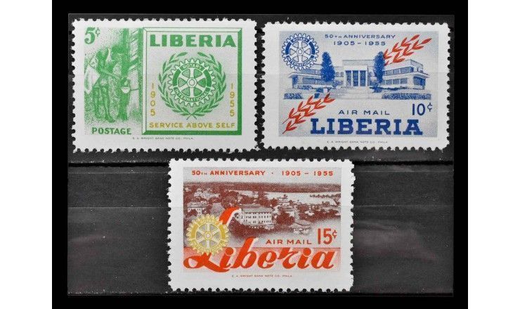 Либерия 1955 г. "50 лет Ротари Интернэшнл"