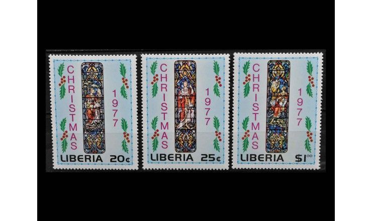 Либерия 1977 г. "Рождество"