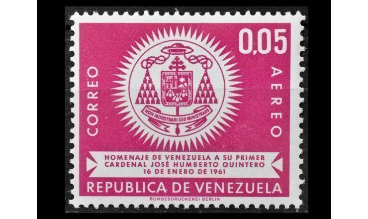 Венесуэла 1962 г. "Герб кардинала Хосе Умберто Кинтеро"