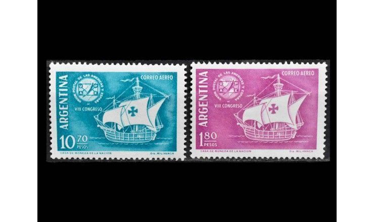 Аргентина 1960 г. "Конгресс UPAE: Каравелла Колумба"