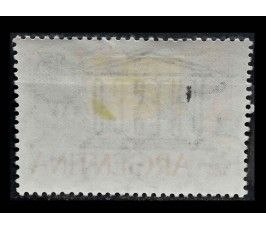 Аргентина 1962 г. "15 лет ЮНЕСКО"