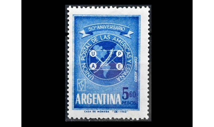 Аргентина 1962 г. "50 лет UPAE"