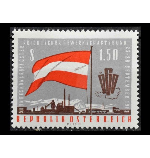 Австрия 1963 г. "Конгресс Австрийской федерации профсоюзов"