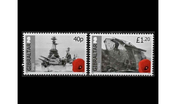 Гибралтар 2015 г. "100 лет со дня начала Первой мировой войны"