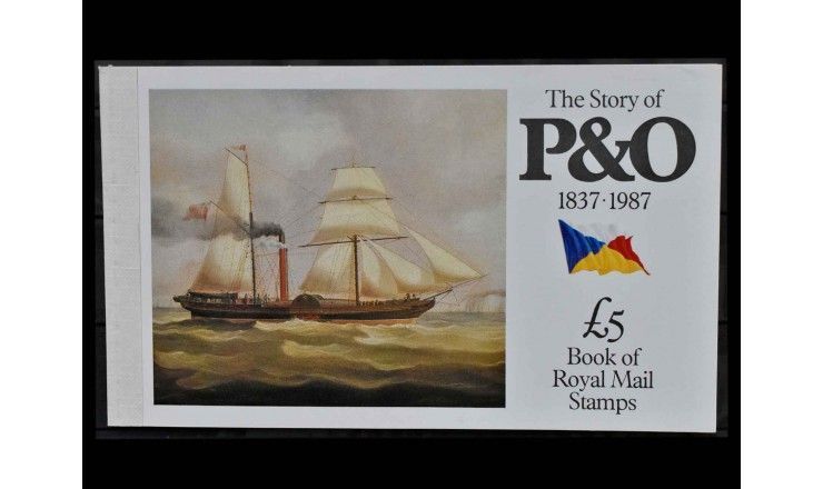 Великобритания 1987 г. "История P&O" (Престиж-буклет)