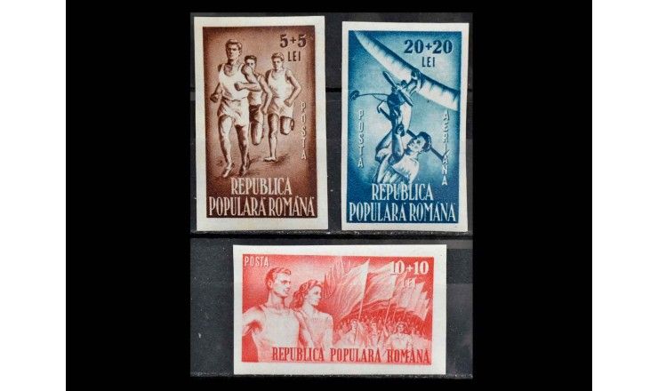 Румыния 1948 г. "Народная спортивная организация (OSP)"