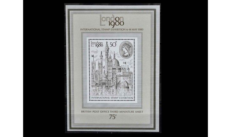 Великобритания 1980 г. "Международная выставка марок LONDON 1980"