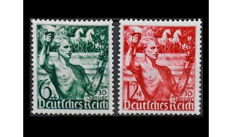 Германия (Третий Рейх) 1938 г. "5-я годовщина правления Адольфа Гитлера"