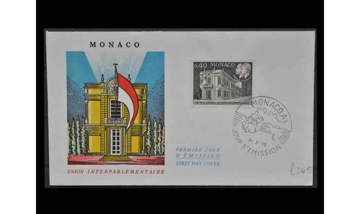 Монако 1970 г. "Заседание Межпарламентского союза" FDC
