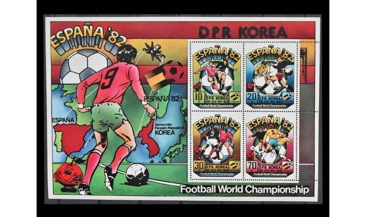 Северная Корея 1981 г. "Чемпионат мира по футболу, Испания 1982" 