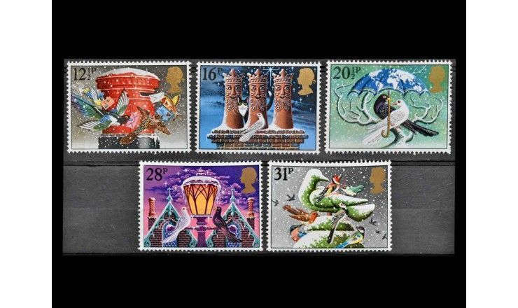 Великобритания 1983 г. "Рождество"