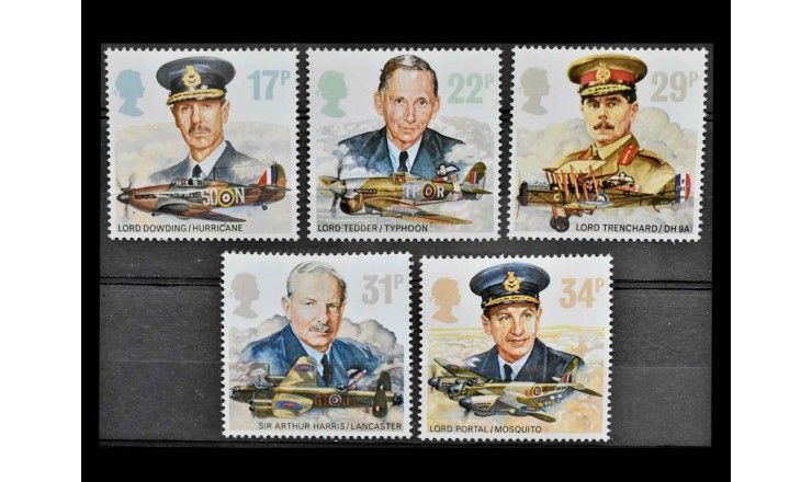 Великобритания 1986 г. "50 лет Королевским ВВС: Главнокомандующие"