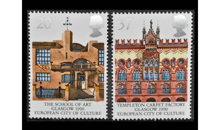 Великобритания 1990 г. "Глазго – культурная столица Европы 1990"