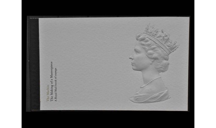 Великобритания 2007 г. "Машина. Создание шедевра" (Престиж-буклет)