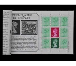 Великобритания 1983 г. "История королевского монетного двора" (Престиж-буклет)
