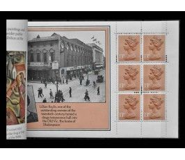 Великобритания 1984 г. "История нашего христианского наследия" (Престиж-буклет)