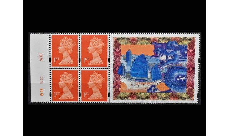 Великобритания 1993 г. "Королева Елизавета II"