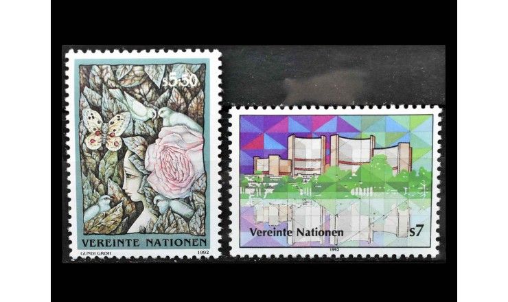 ООН (Вена) 1992 г. "Стандартные марки"