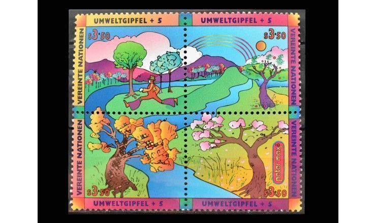 ООН (Вена) 1997 г. "Конференция ООН по окружающей среде и развитию, Рио-де-Жанейро"