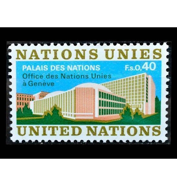 ООН (Женева) 1972 г. "Дворец Наций, Женева"