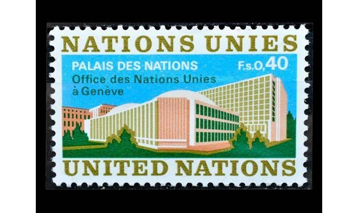 ООН (Женева) 1972 г. "Дворец Наций, Женева"