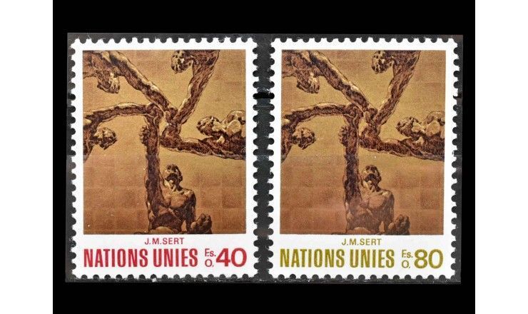 ООН (Женева) 1972 г. "Искусство ООН: Роспись потолка Хосе Марии Серта"