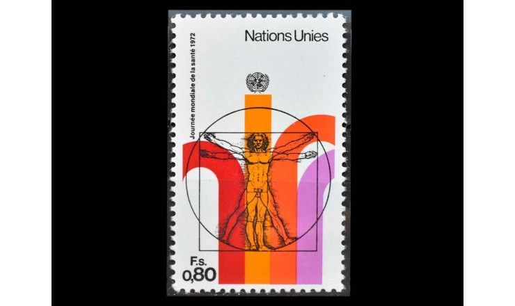 ООН (Женева) 1972 г. "Всемирный день здоровья"