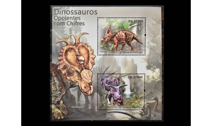 Сан-Томе и Принсипи 2011 г. "Динозавры"