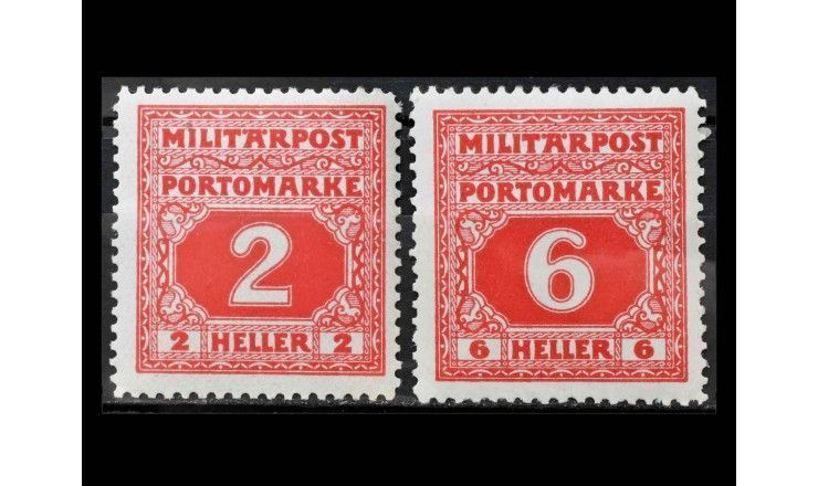 Австрия 1918 г. "Цифры"