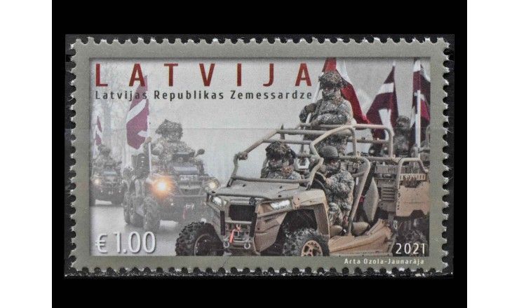 Латвия 2021 г. "30 лет Национальной гвардии Латвии"