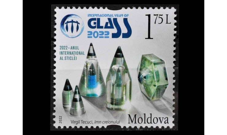 Молдавия 2022 г. "Международный год стекла"